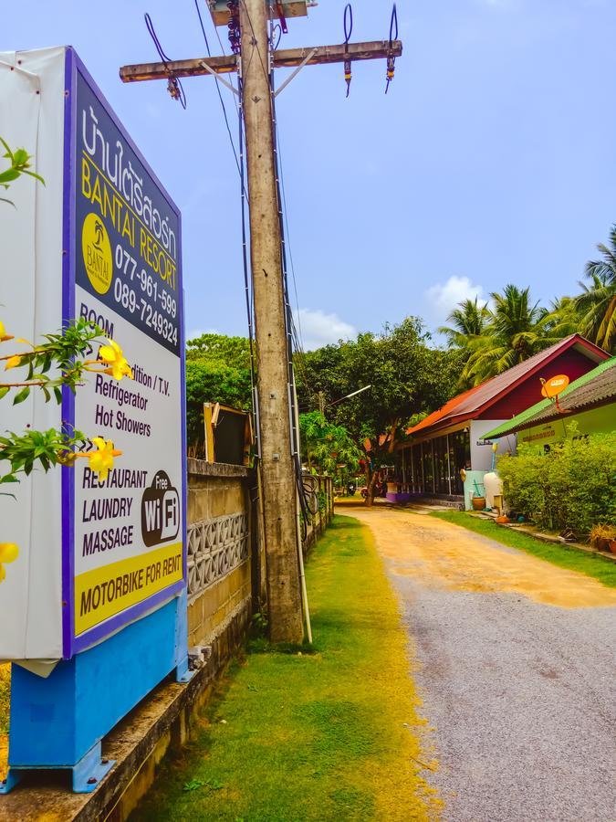Ban Tai Resort المظهر الخارجي الصورة
